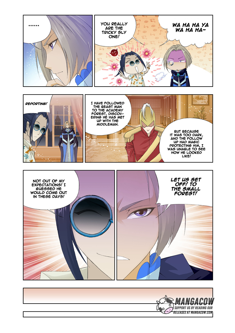 Kuang Shen Chapter 17 page 21 - Chapter 17