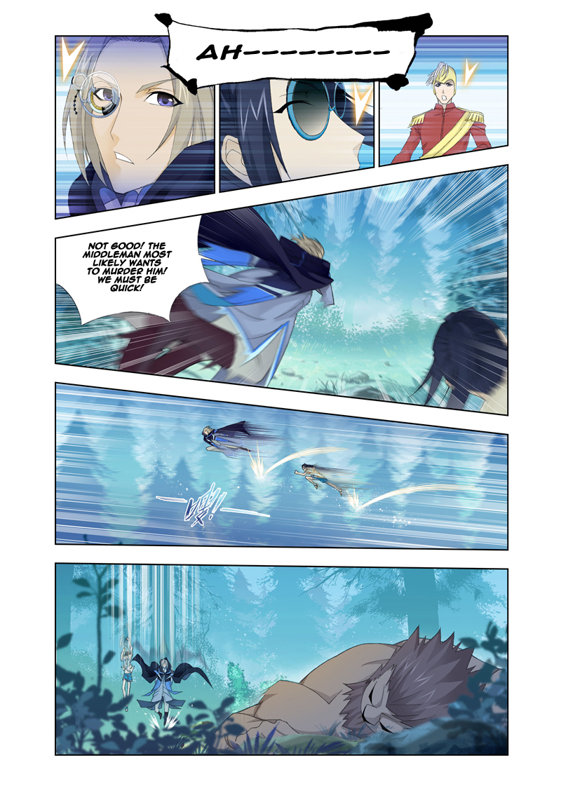 Kuang Shen Chapter 17 page 23 - Chapter 17