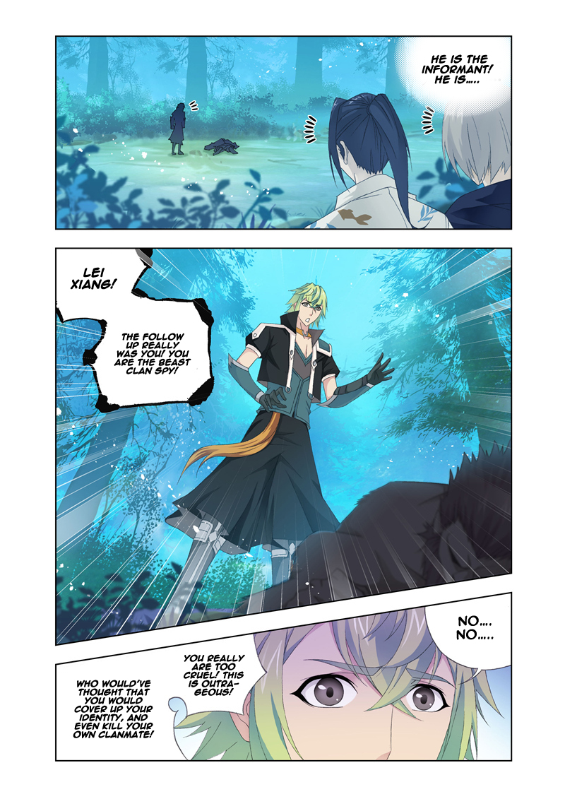 Kuang Shen Chapter 17 page 24 - Chapter 17