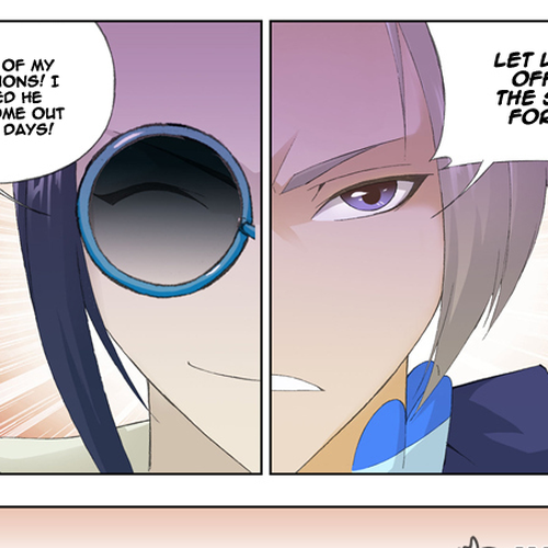 Kuang Shen Chapter 17 cover