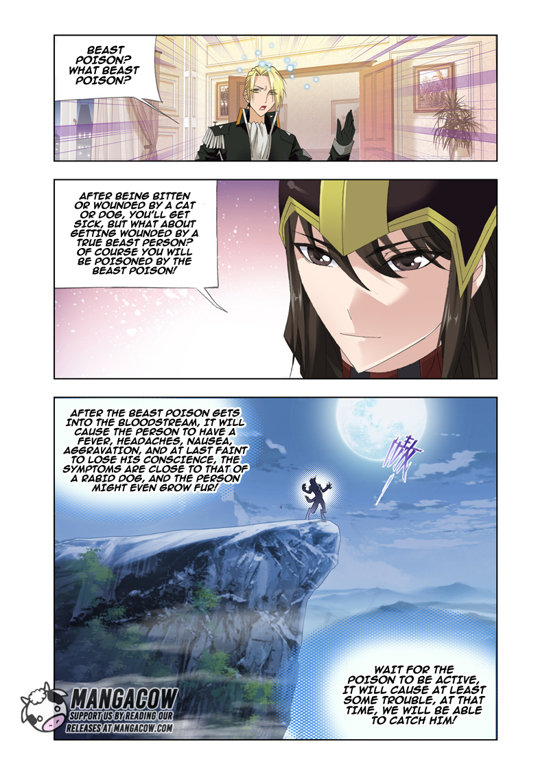 Kuang Shen Chapter 18 page 10 - Chapter 18