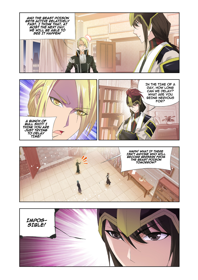 Kuang Shen Chapter 18 page 11 - Chapter 18