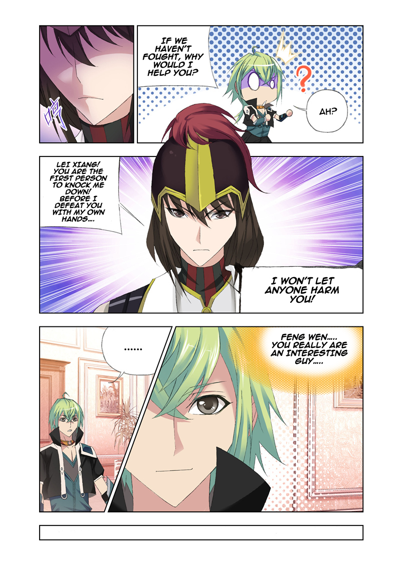 Kuang Shen Chapter 18 page 16 - Chapter 18