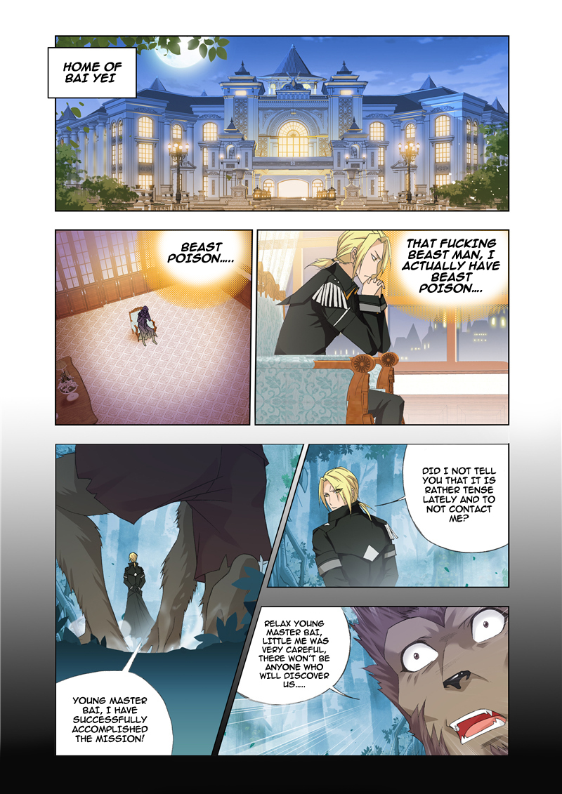 Kuang Shen Chapter 18 page 17 - Chapter 18