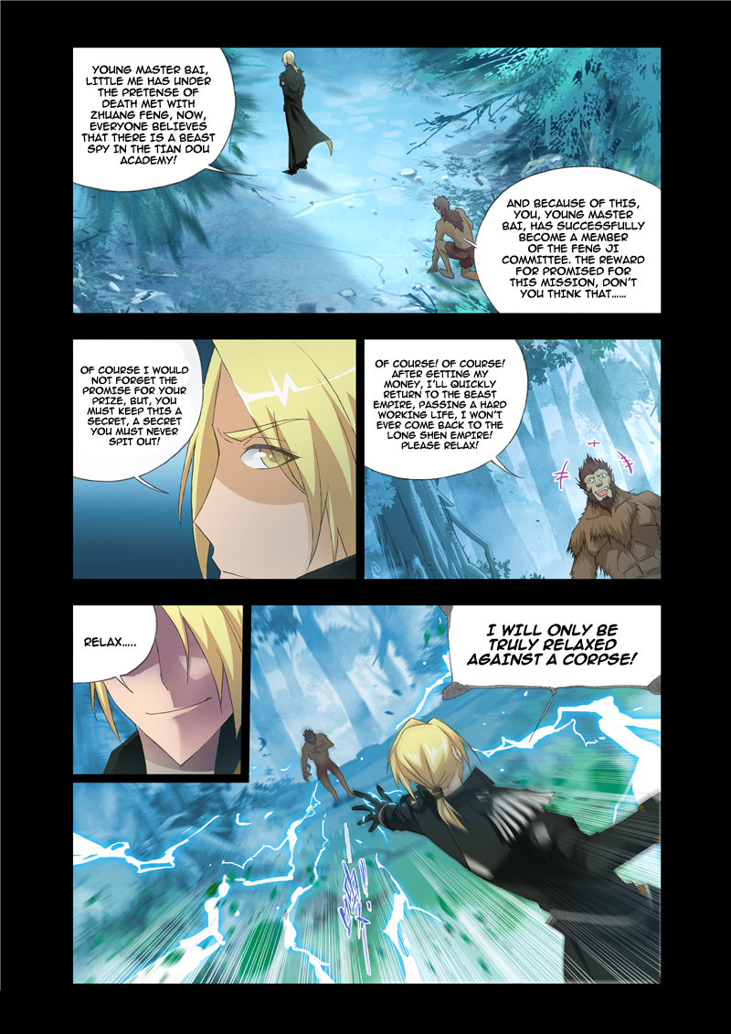 Kuang Shen Chapter 18 page 18 - Chapter 18