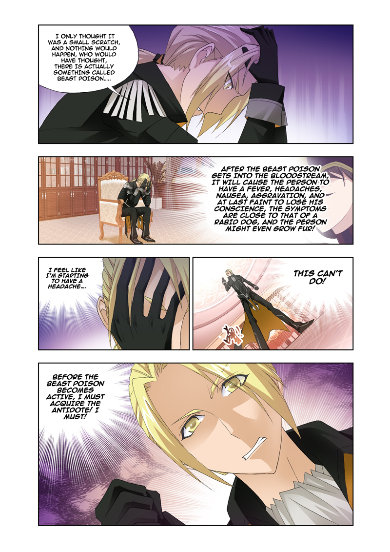 Kuang Shen Chapter 18 page 20 - Chapter 18