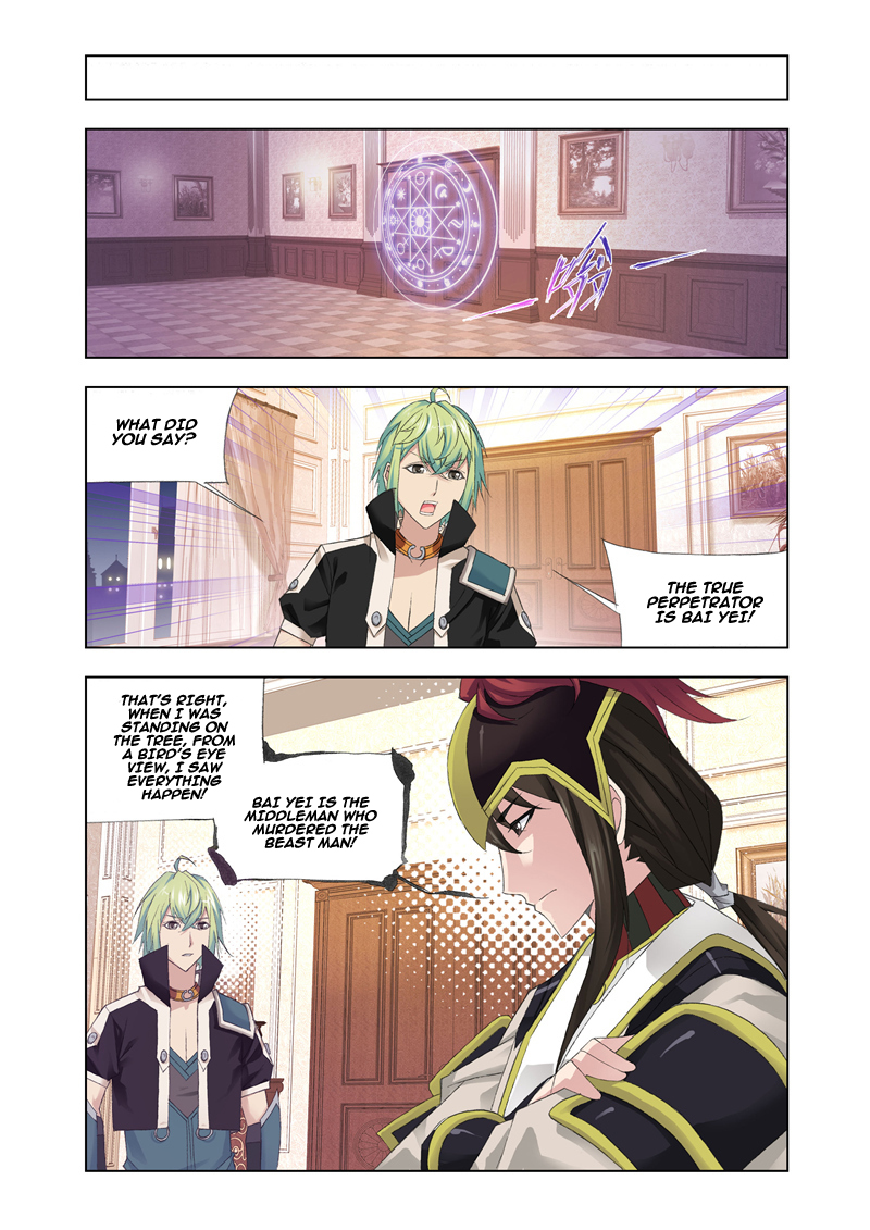 Kuang Shen Chapter 18 page 21 - Chapter 18