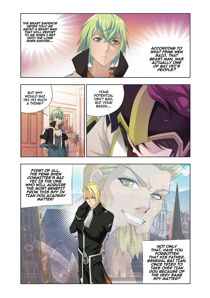 Kuang Shen Chapter 18 page 22 - Chapter 18
