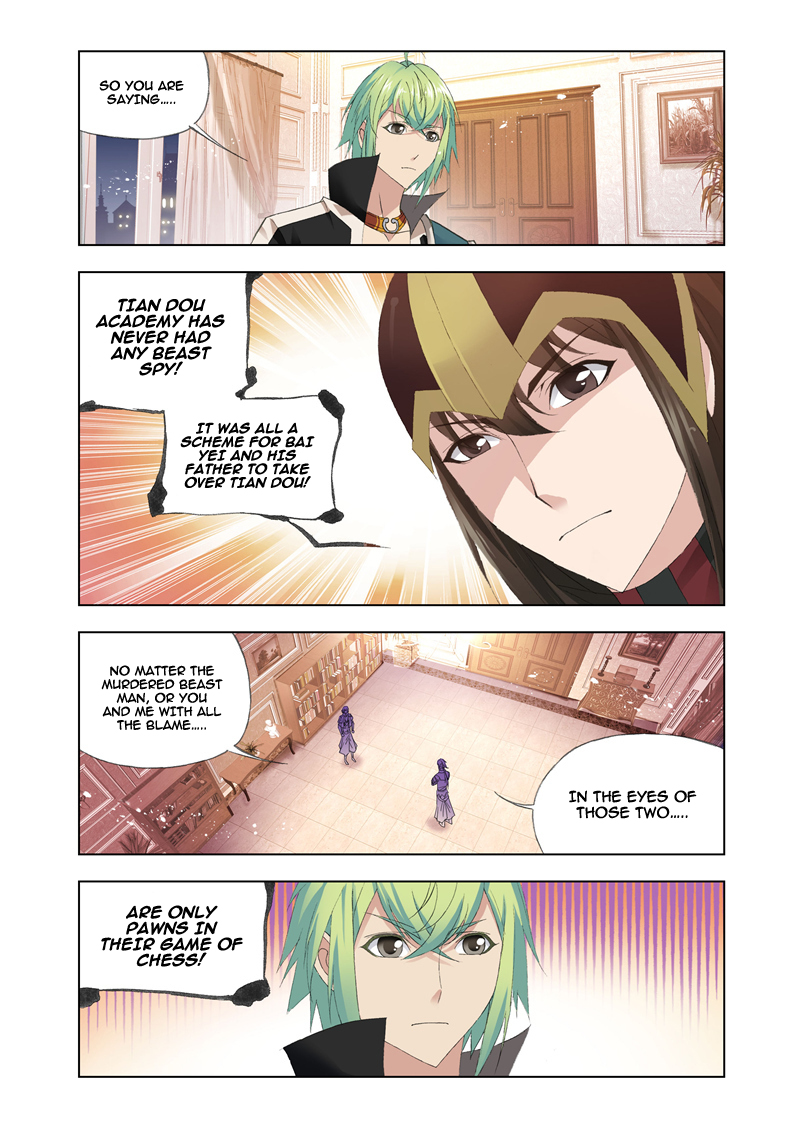 Kuang Shen Chapter 18 page 23 - Chapter 18
