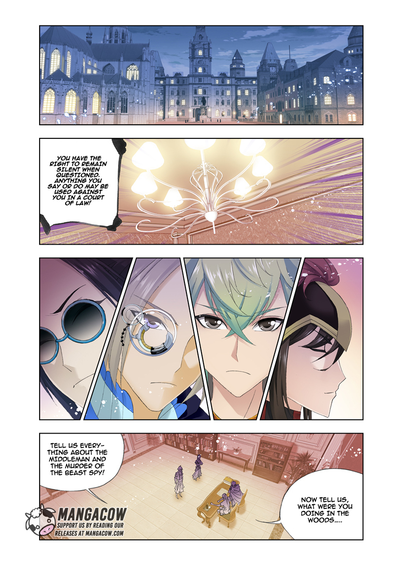 Kuang Shen Chapter 18 page 3 - Chapter 18