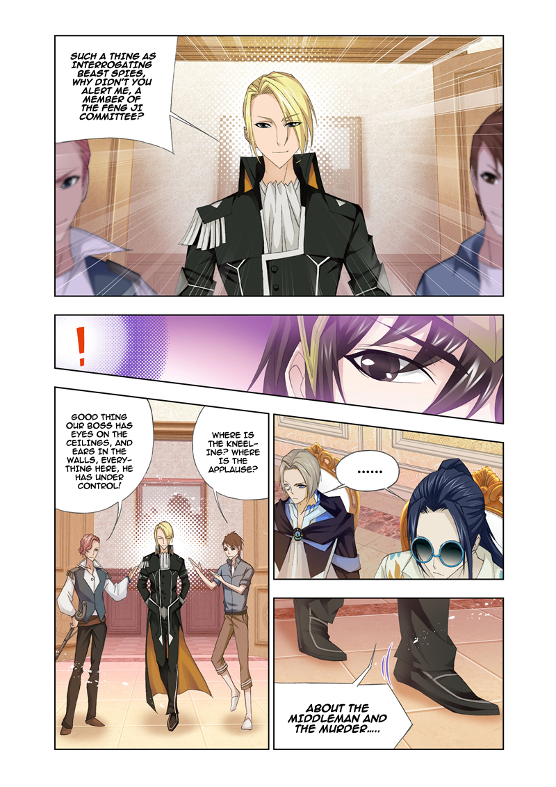Kuang Shen Chapter 18 page 6 - Chapter 18