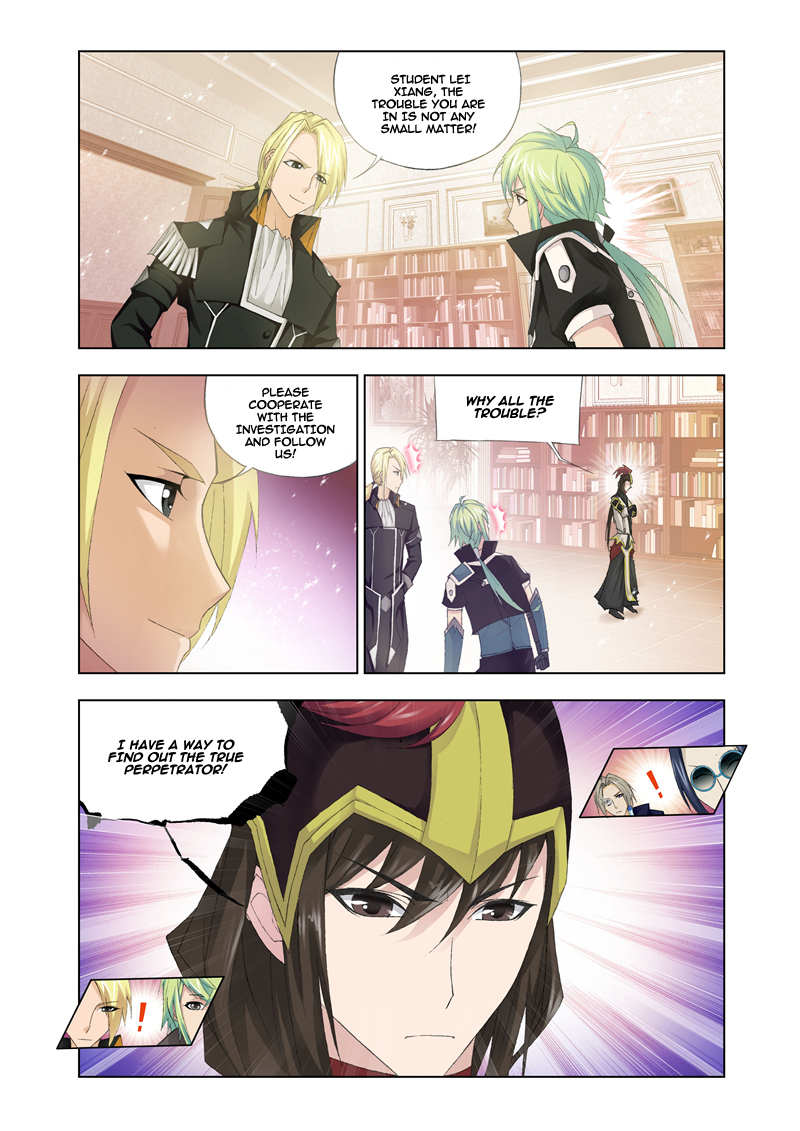 Kuang Shen Chapter 18 page 7 - Chapter 18