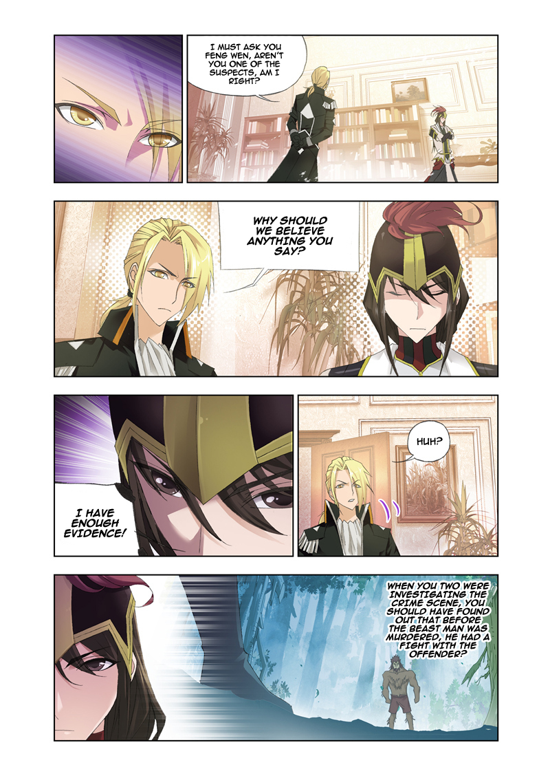 Kuang Shen Chapter 18 page 8 - Chapter 18