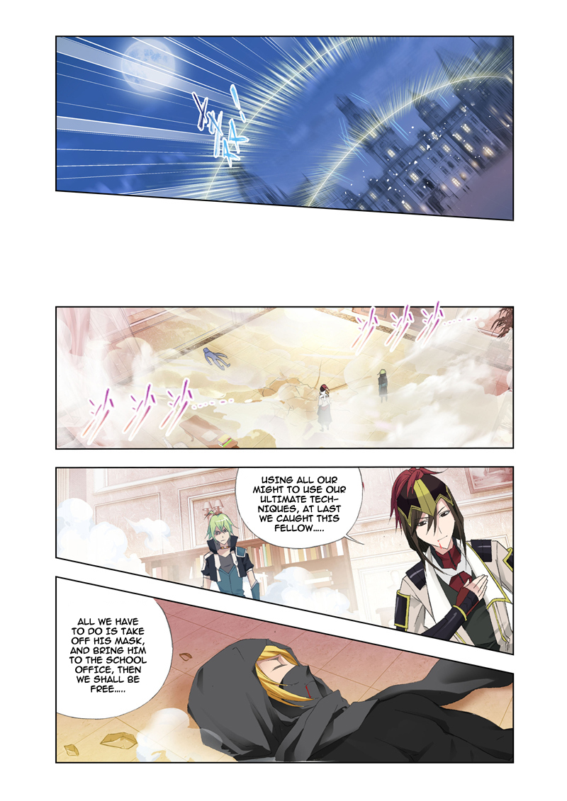 Kuang Shen Chapter 19 page 11 - Chapter 19
