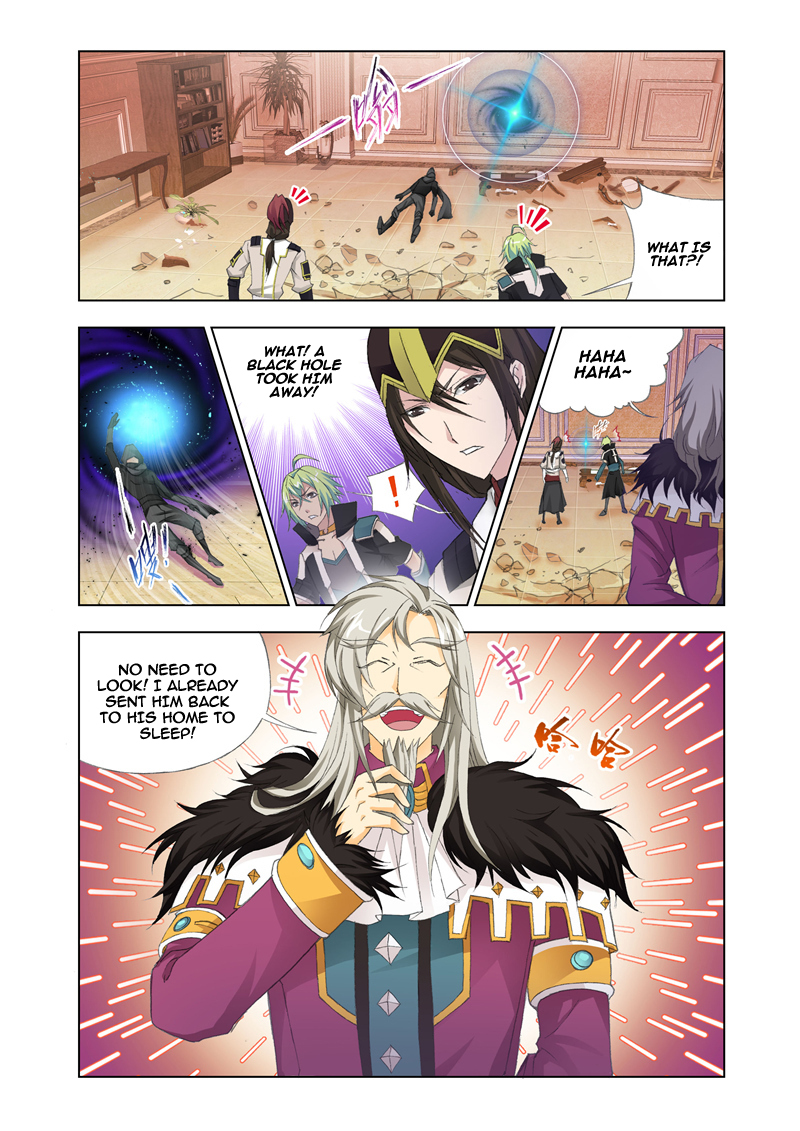 Kuang Shen Chapter 19 page 12 - Chapter 19