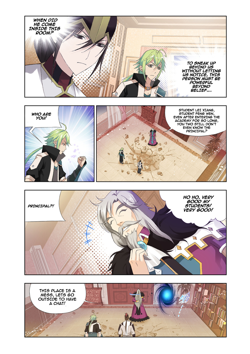Kuang Shen Chapter 19 page 13 - Chapter 19