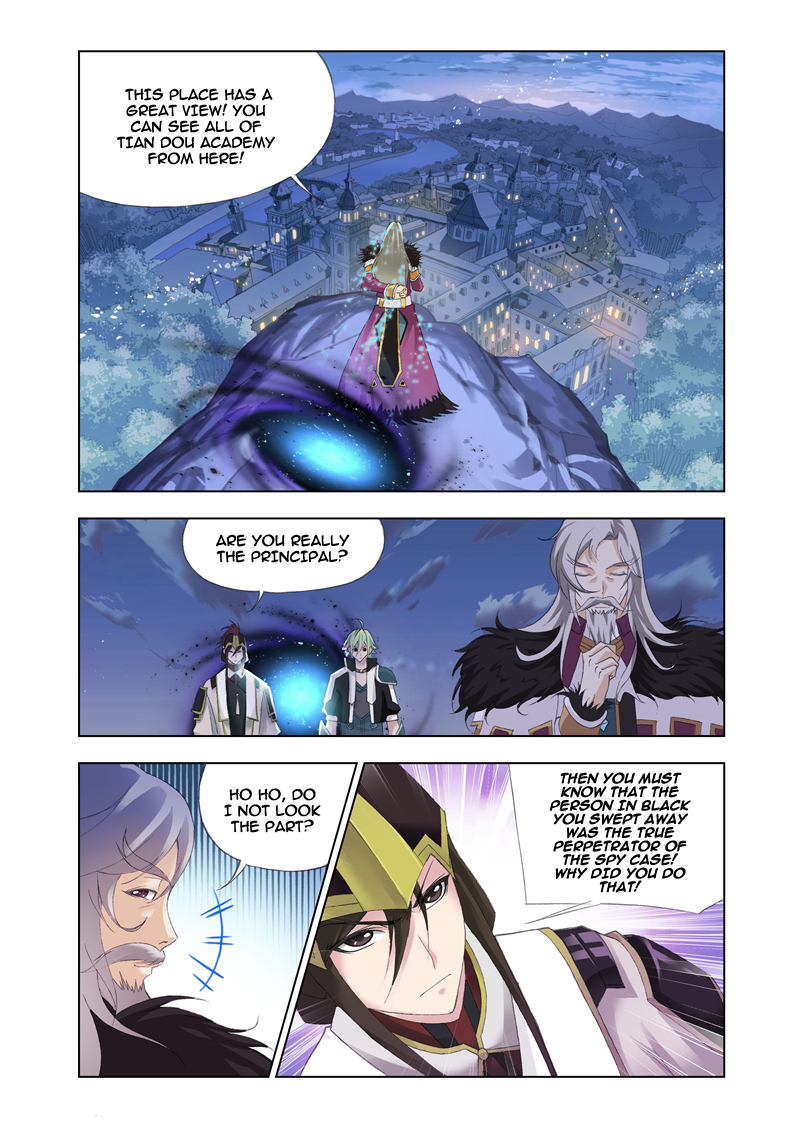 Kuang Shen Chapter 19 page 14 - Chapter 19