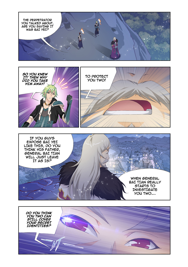 Kuang Shen Chapter 19 page 15 - Chapter 19