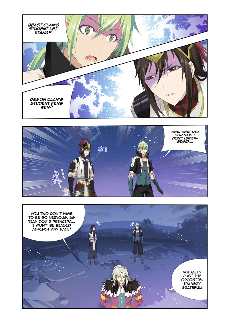 Kuang Shen Chapter 19 page 16 - Chapter 19