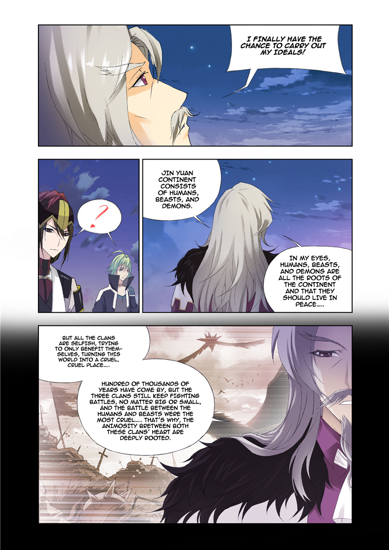 Kuang Shen Chapter 19 page 17 - Chapter 19