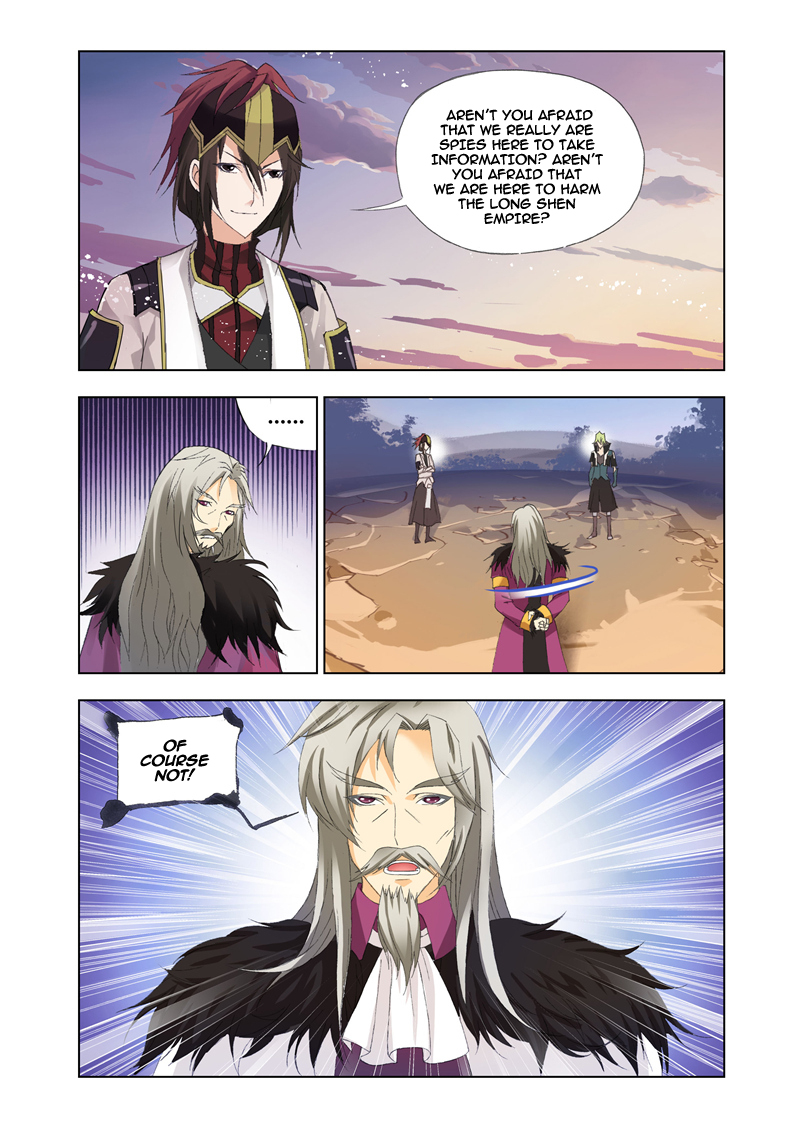 Kuang Shen Chapter 19 page 22 - Chapter 19