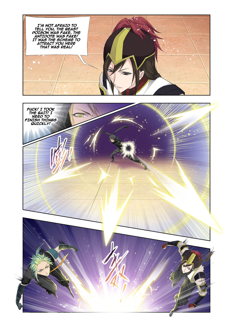 Kuang Shen Chapter 19 page 6 - Chapter 19