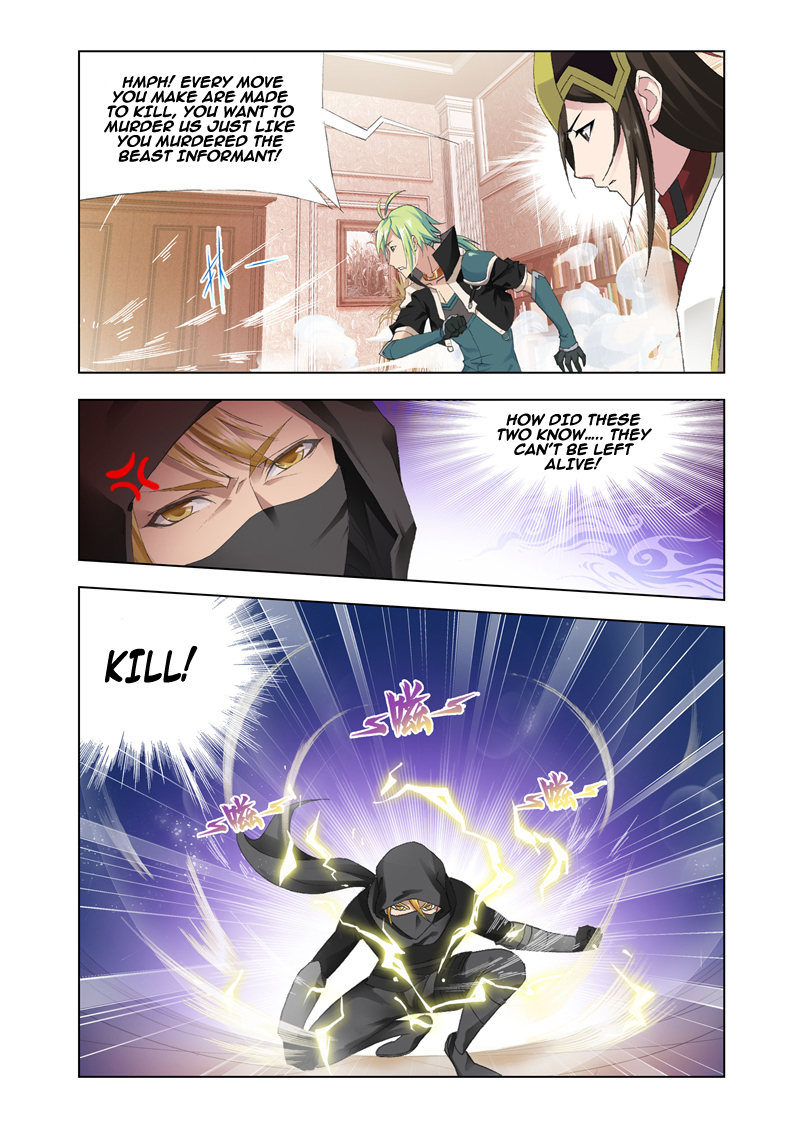 Kuang Shen Chapter 19 page 7 - Chapter 19