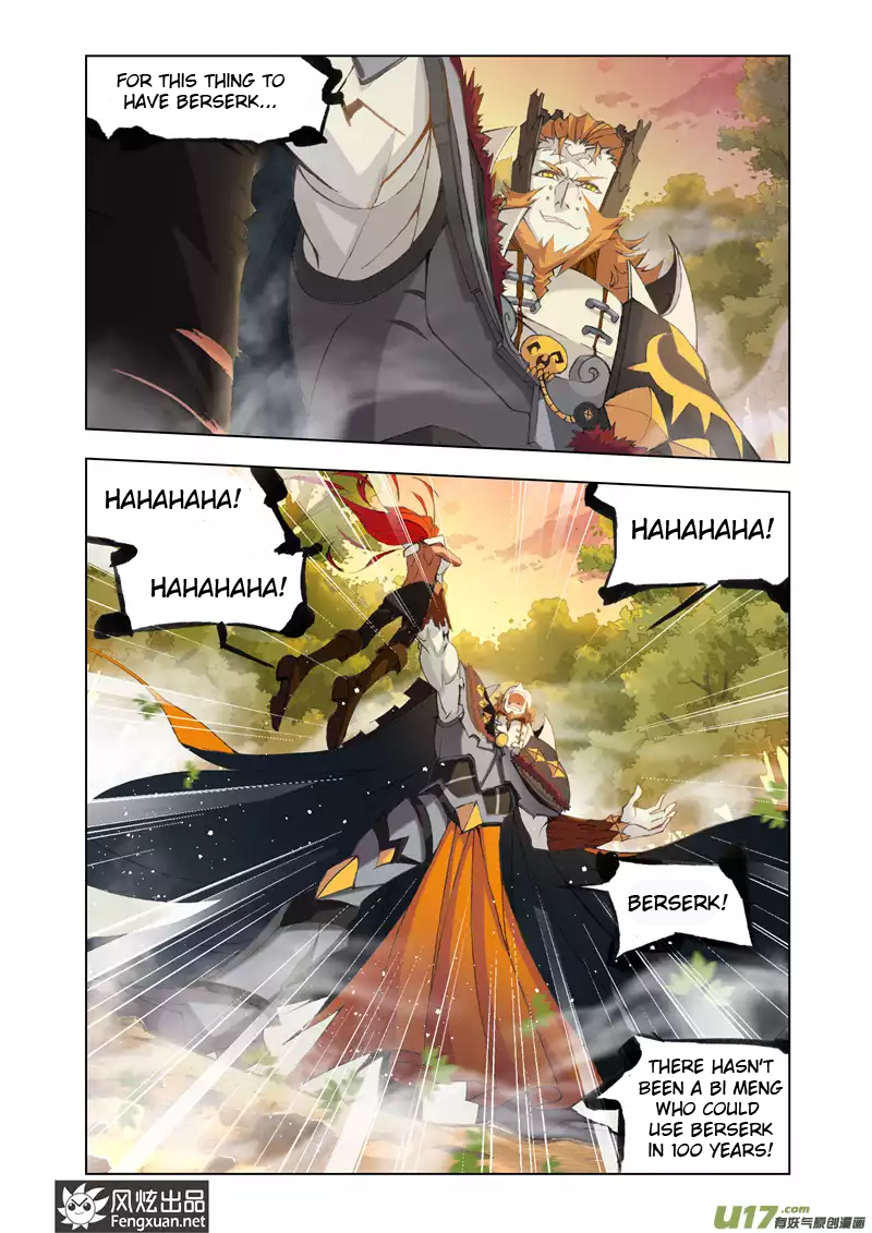 Kuang Shen Chapter 2 page 13 - Chapter 2