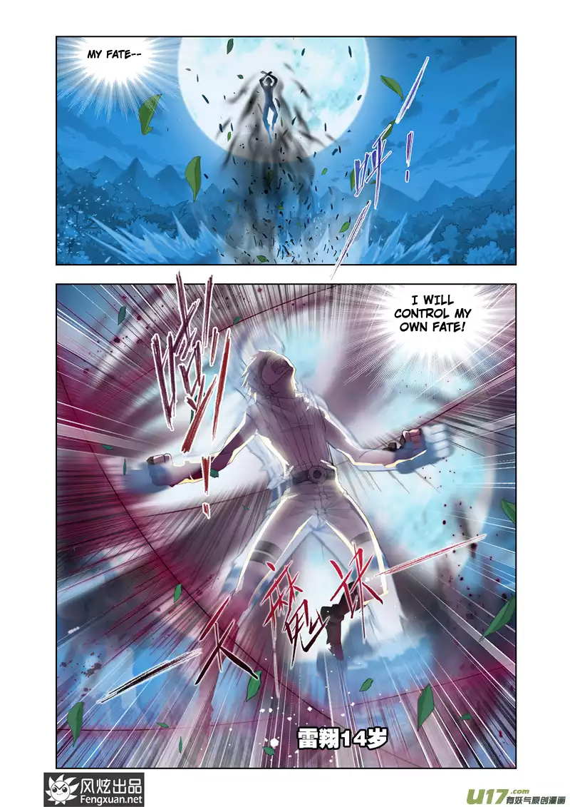 Kuang Shen Chapter 2 page 17 - Chapter 2