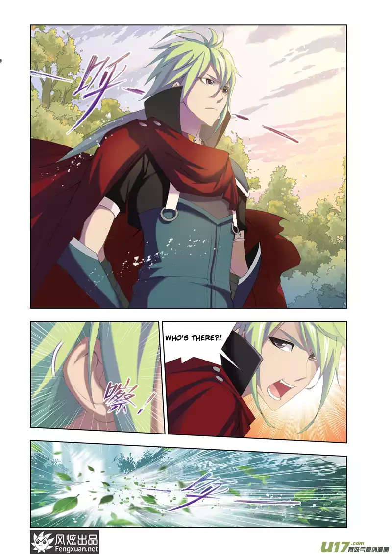 Kuang Shen Chapter 2 page 20 - Chapter 2