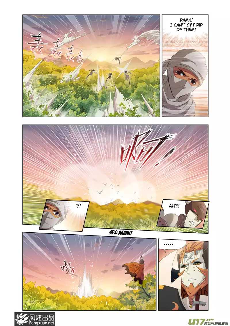 Kuang Shen Chapter 2 page 3 - Chapter 2