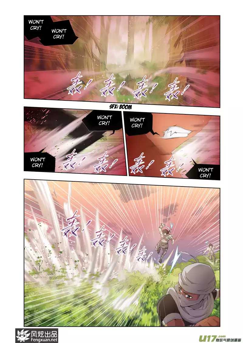 Kuang Shen Chapter 2 page 4 - Chapter 2