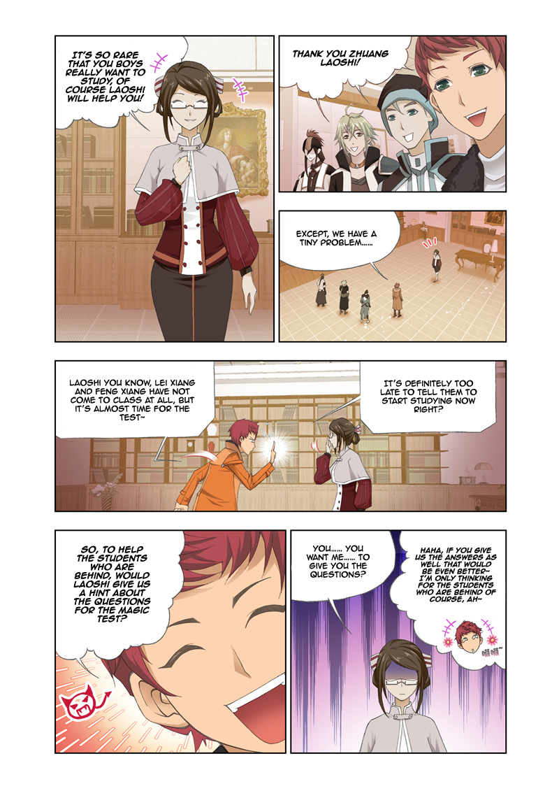 Kuang Shen Chapter 20 page 12 - Chapter 20