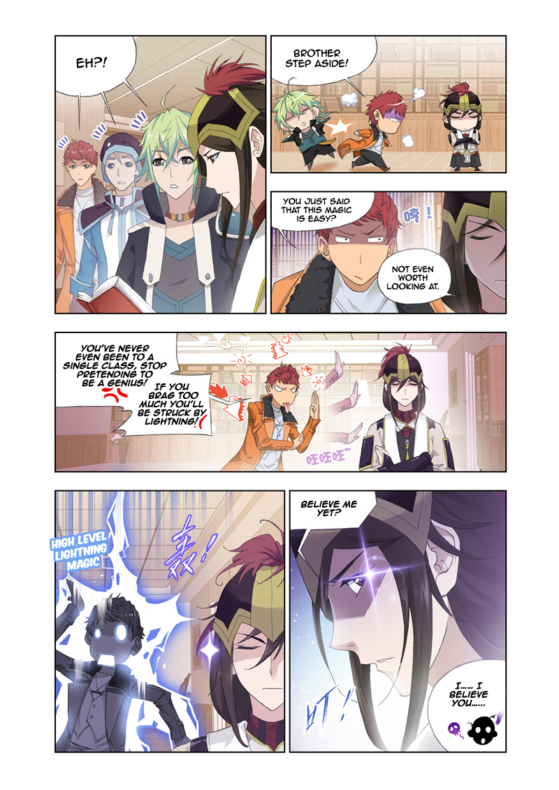 Kuang Shen Chapter 20 page 14 - Chapter 20