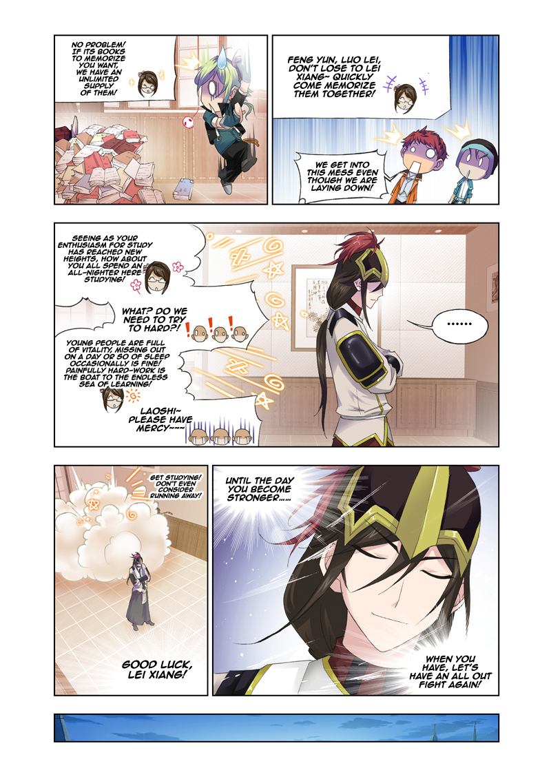 Kuang Shen Chapter 20 page 18 - Chapter 20