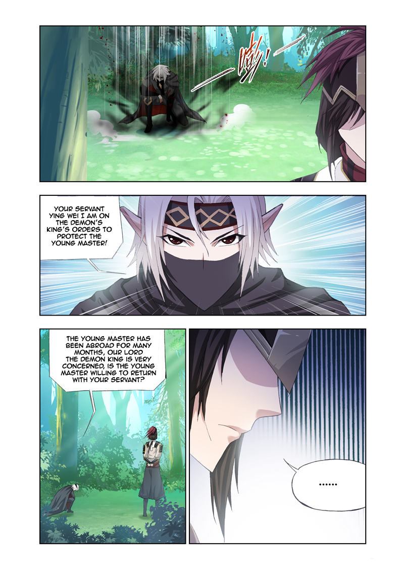 Kuang Shen Chapter 20 page 24 - Chapter 20