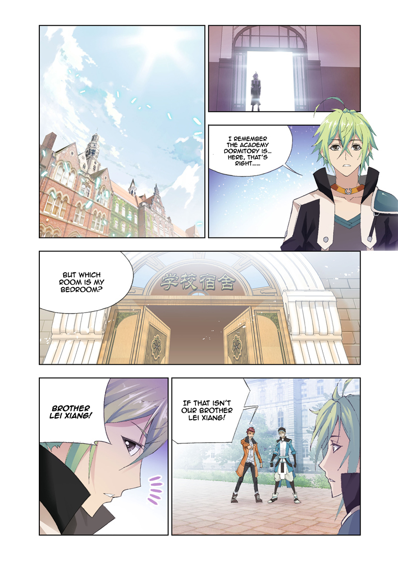 Kuang Shen Chapter 20 page 3 - Chapter 20