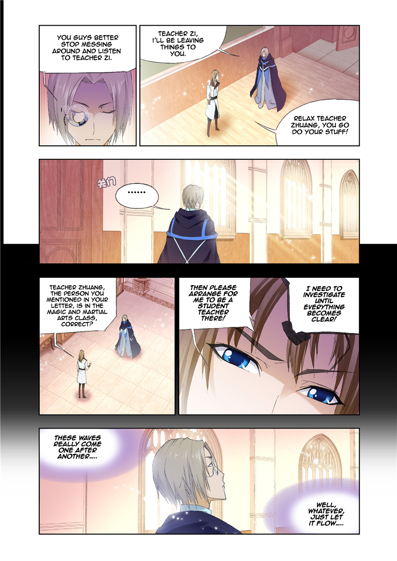 Kuang Shen Chapter 21 page 12 - Chapter 21