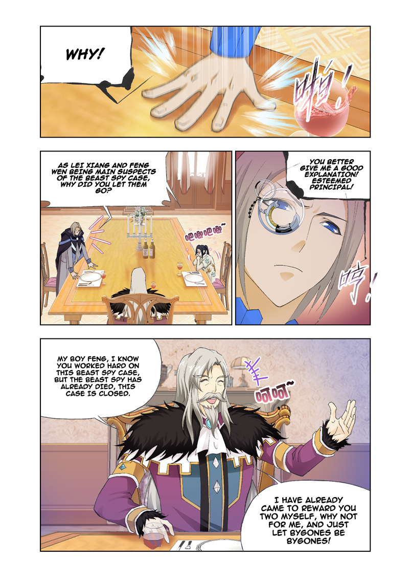 Kuang Shen Chapter 21 page 3 - Chapter 21