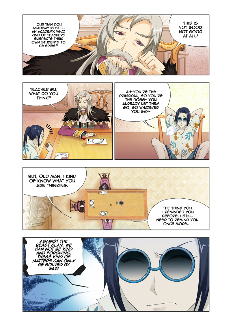 Kuang Shen Chapter 21 page 4 - Chapter 21