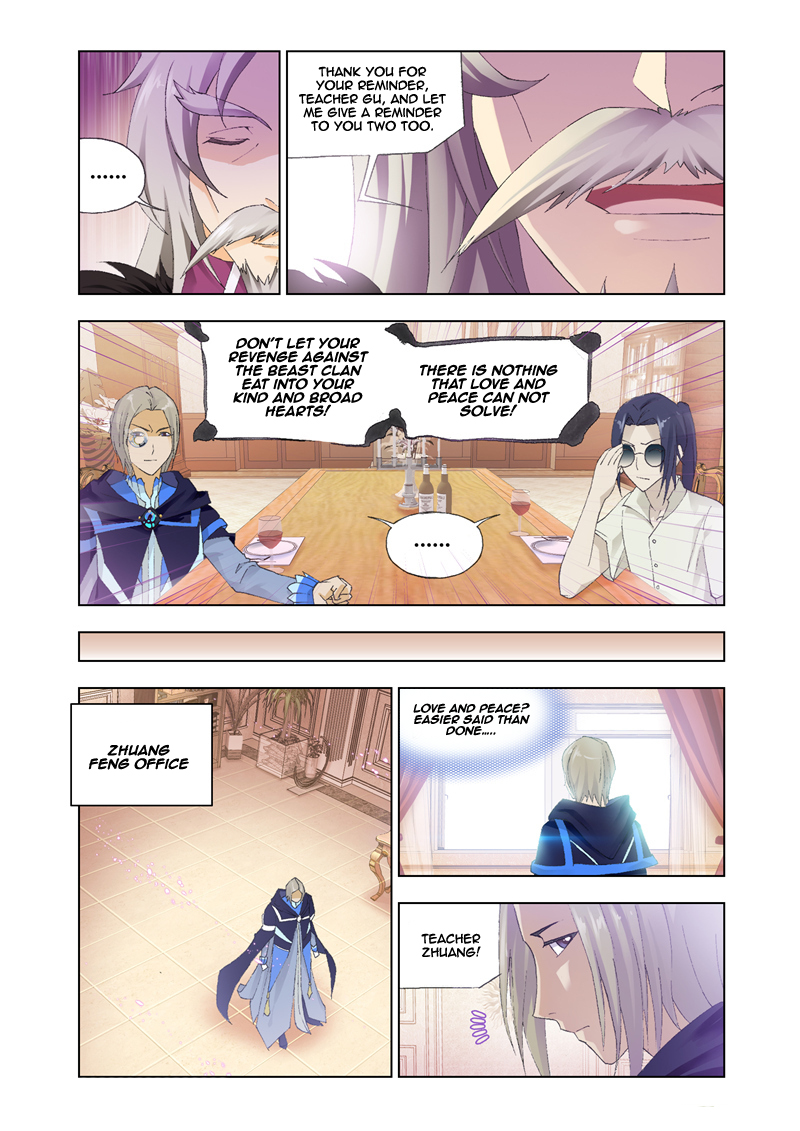 Kuang Shen Chapter 21 page 5 - Chapter 21