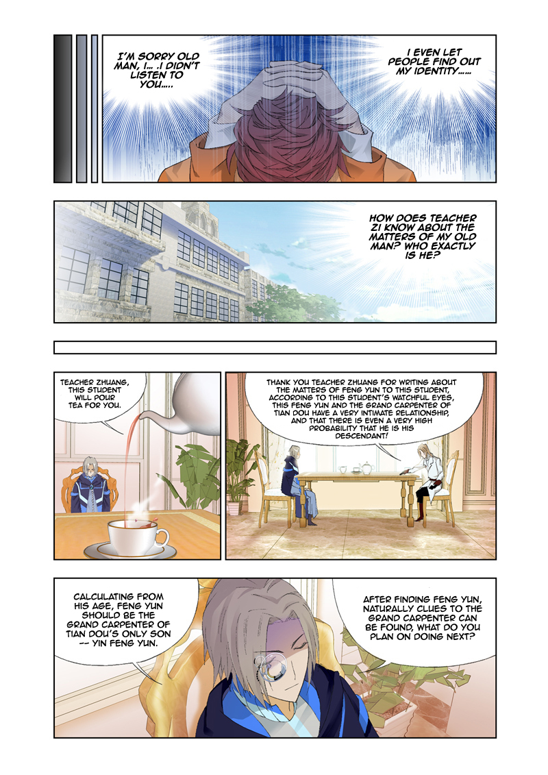 Kuang Shen Chapter 22 page 11 - Chapter 22