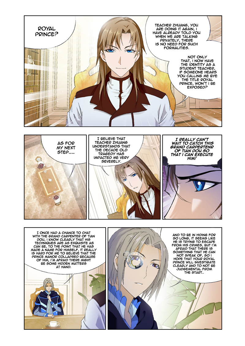 Kuang Shen Chapter 22 page 12 - Chapter 22