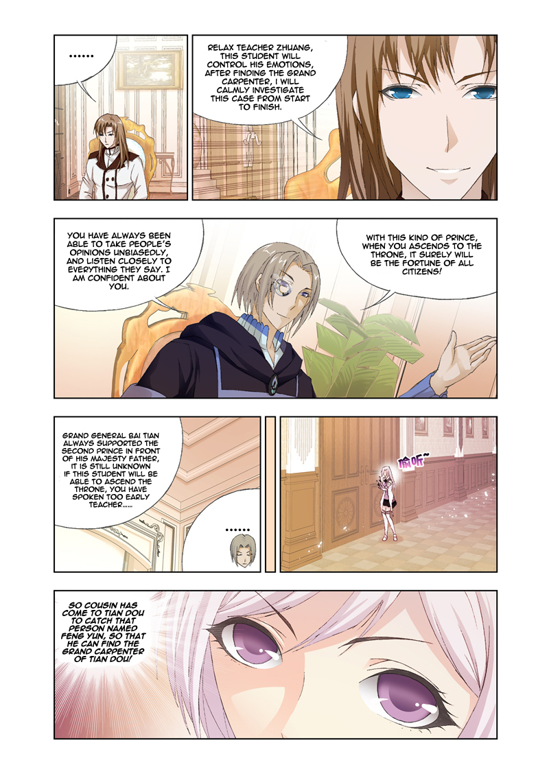 Kuang Shen Chapter 22 page 13 - Chapter 22