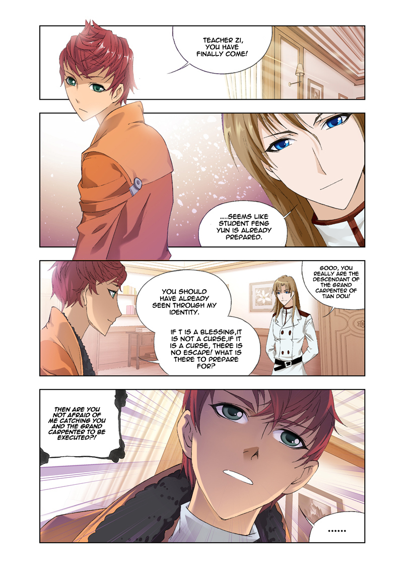 Kuang Shen Chapter 22 page 17 - Chapter 22