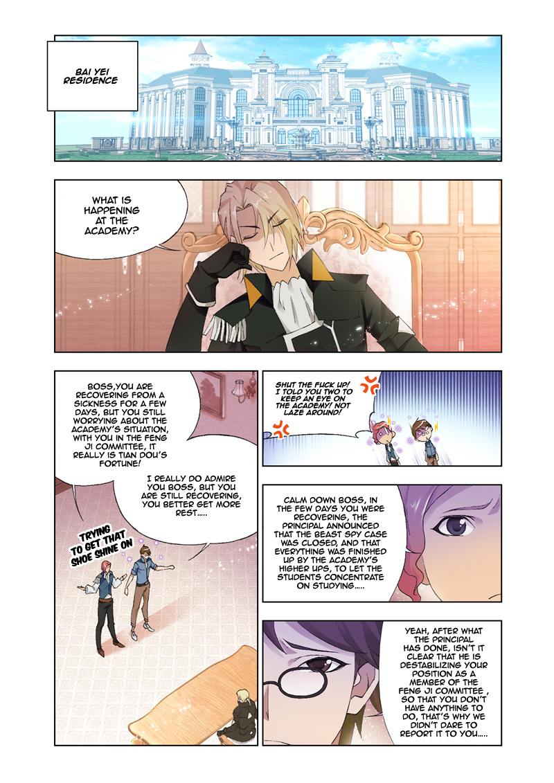Kuang Shen Chapter 22 page 3 - Chapter 22