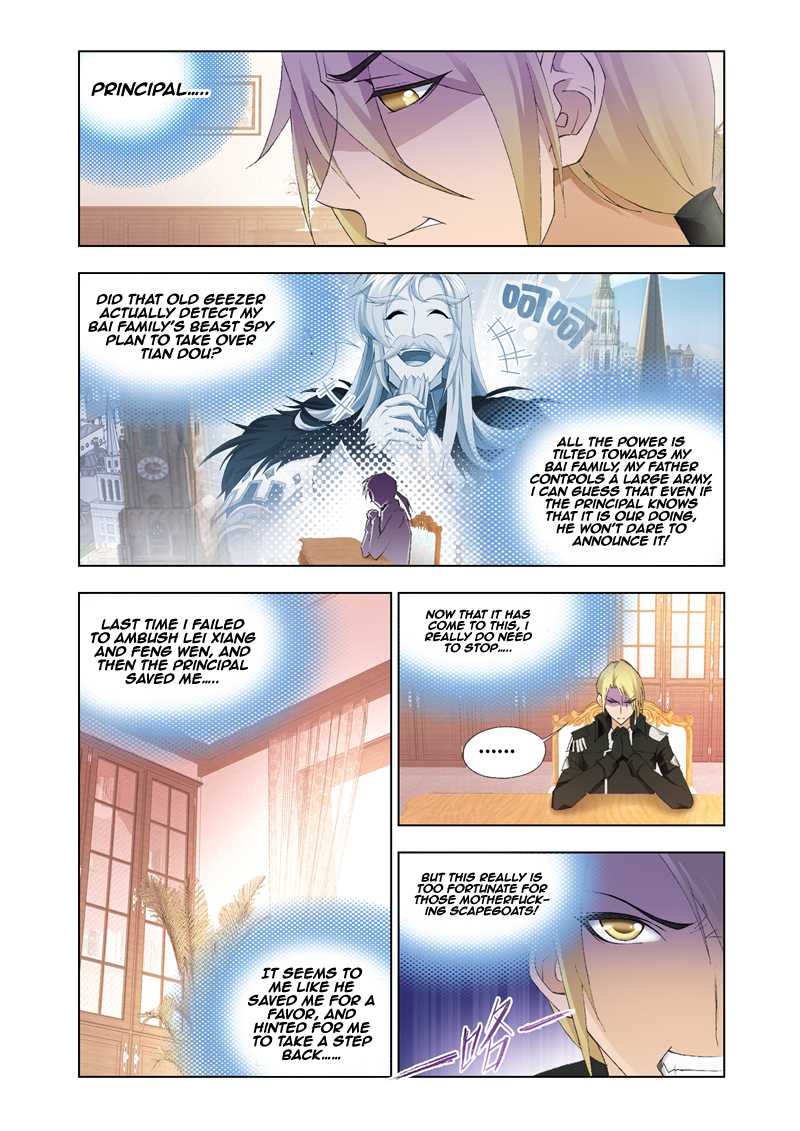 Kuang Shen Chapter 22 page 4 - Chapter 22