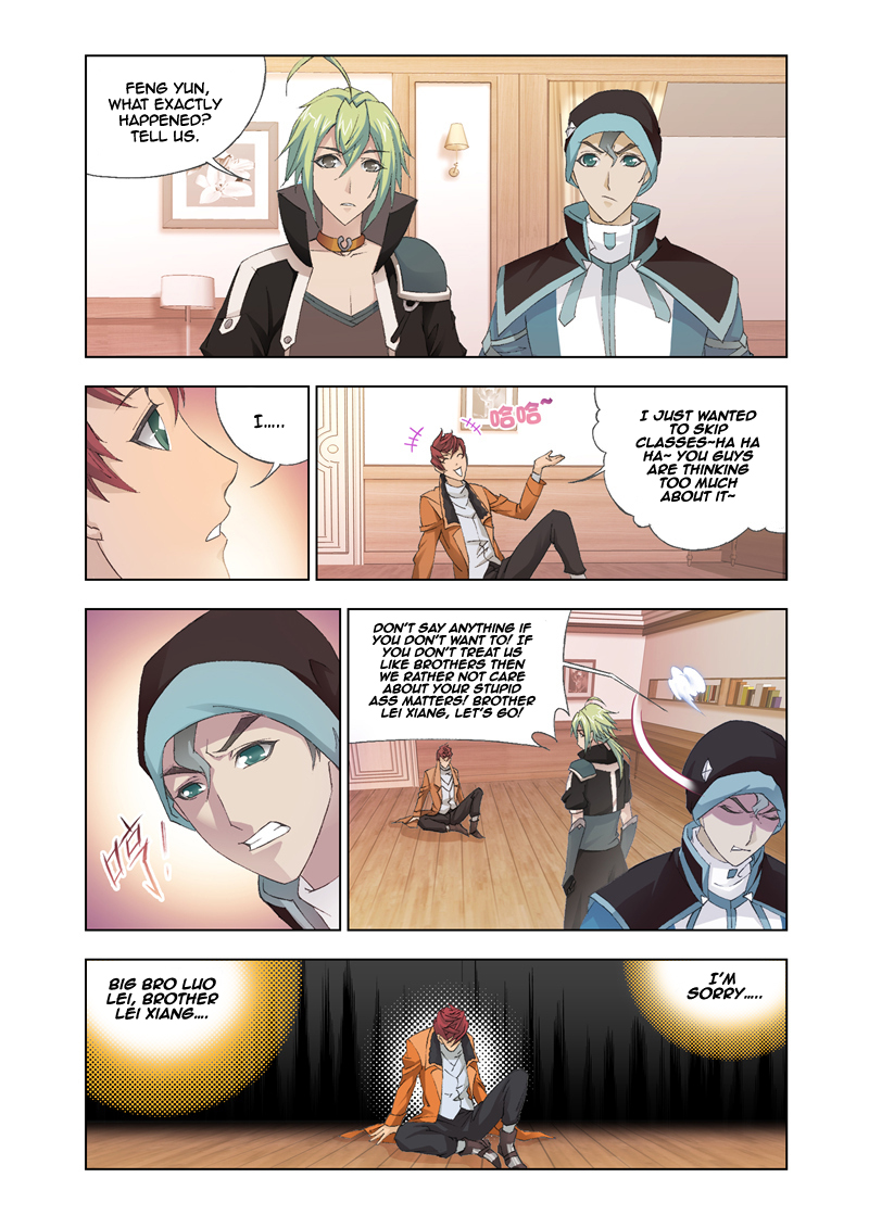 Kuang Shen Chapter 22 page 9 - Chapter 22