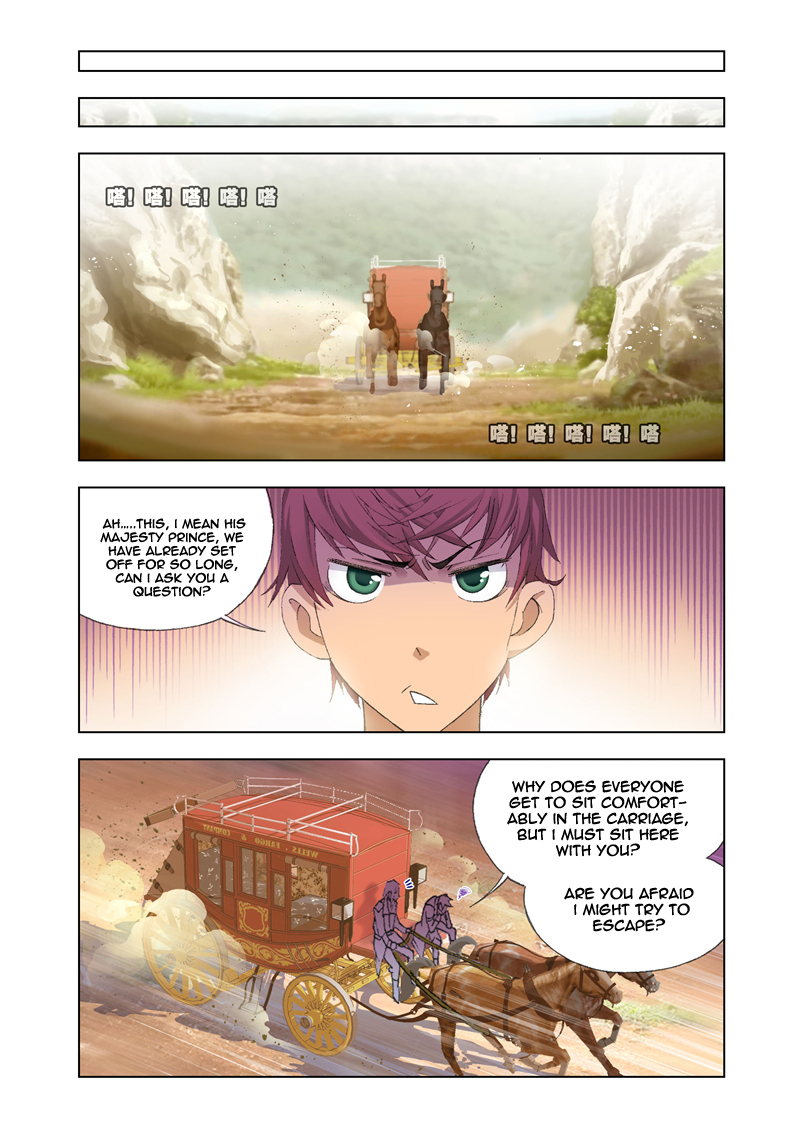 Kuang Shen Chapter 23 page 12 - Chapter 23