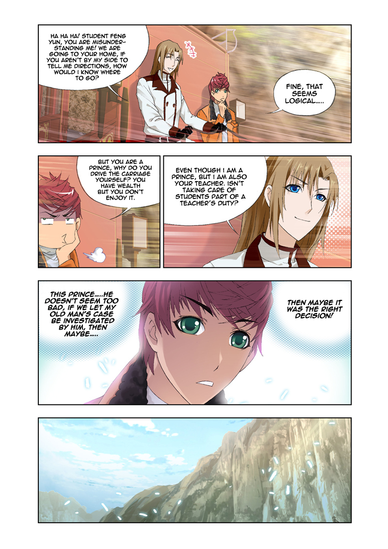 Kuang Shen Chapter 23 page 13 - Chapter 23